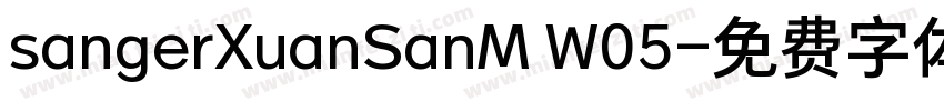 sangerXuanSanM W05字体转换